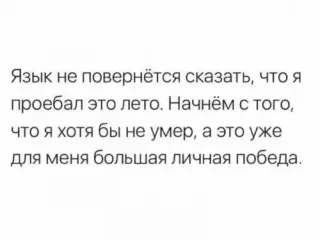 Прикольная картинка  прошедшего вторника №207496