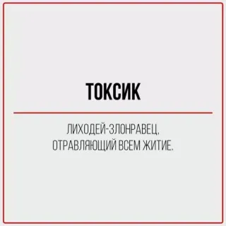 Прикольная картинка  прошедшей субботы №208176