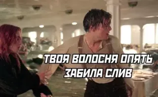 Прикольная картинка  прошедшей субботы №208331