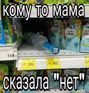 Прикольная картинка  прошедшего понедельника №208616