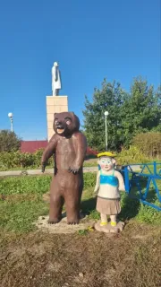 Прикольная картинка  прошедшей пятницы №209335