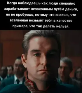 Прикольная картинка  прошедшей пятницы №209337