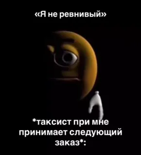 Прикольная картинка  прошедшей пятницы №209409