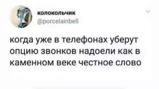 Прикольная картинка прошедшего воскресения №254124