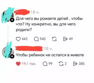 Прикольная картинка прошедшей среды №255125