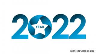 new-year-2022-sinii-zvezda
