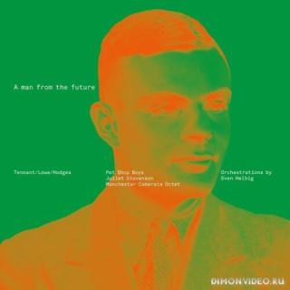 Pet Shop Boys - A man from the future