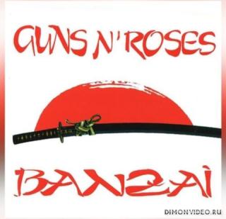 Guns N\