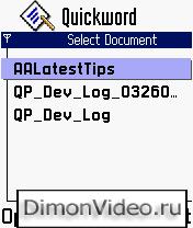 QuickOffice Premier