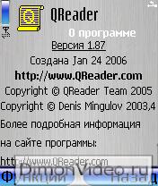 QReader