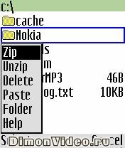 EokZip