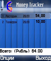 MoneyTracker
