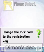 phoneunlock