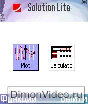 Solution Lite