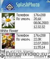 SplashPhoto v4.21(русская версия)