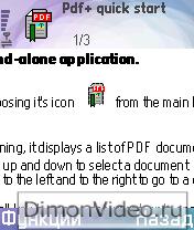 PDF+