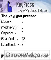KeyPress