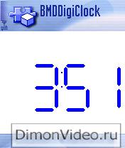 BMDDigiClock