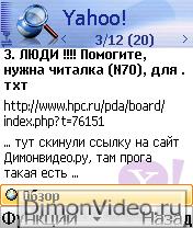 Search
