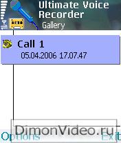 Ultimate voice recorder
