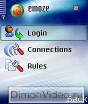 Emblaze.emoze