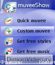 MuveeShow