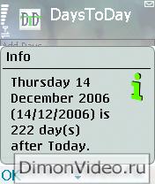 DaysToDay