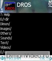 DrDos