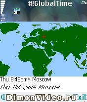 GlobalTime