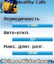 Healthy Calls