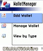 Wallet Manager
