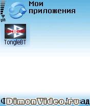 TongleBT