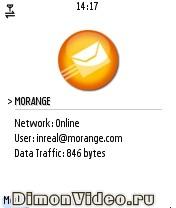 Morange