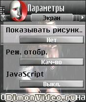 Opera