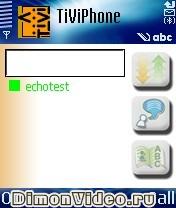 TiVi Phone