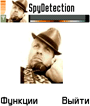 SpyDetection_v0.52