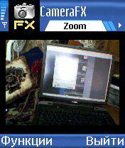 CameraFX 2.05
