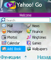 Yahoo Go Mobile