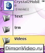 Crystal2Mobile Player