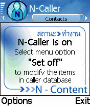 s.one.telecom.n-caller
