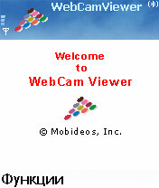 WebCam Viewer