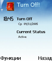 turnoff