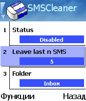 smscleaner