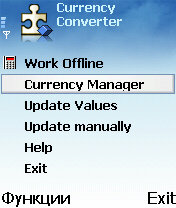 Sparkle.Solutions.My.Currency.Converter
