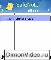 safenote