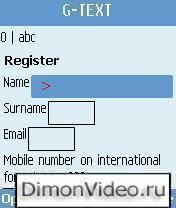 Coulomb Ltd G-TEXT