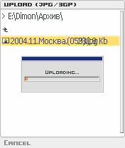 OV Uploader