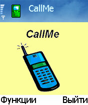 CelCall CallMe v1.02