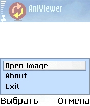 AniViewer