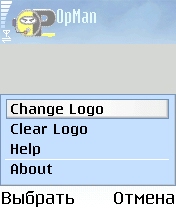 OpLogoManager